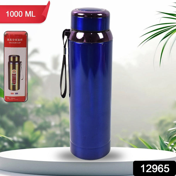 Vacuum Insulated Stainless Steel Bottle, Double walled (Approx 1000 ML / 1 Pc / Mix Color)